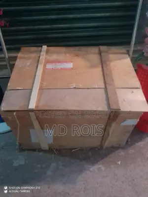 Box for Sale