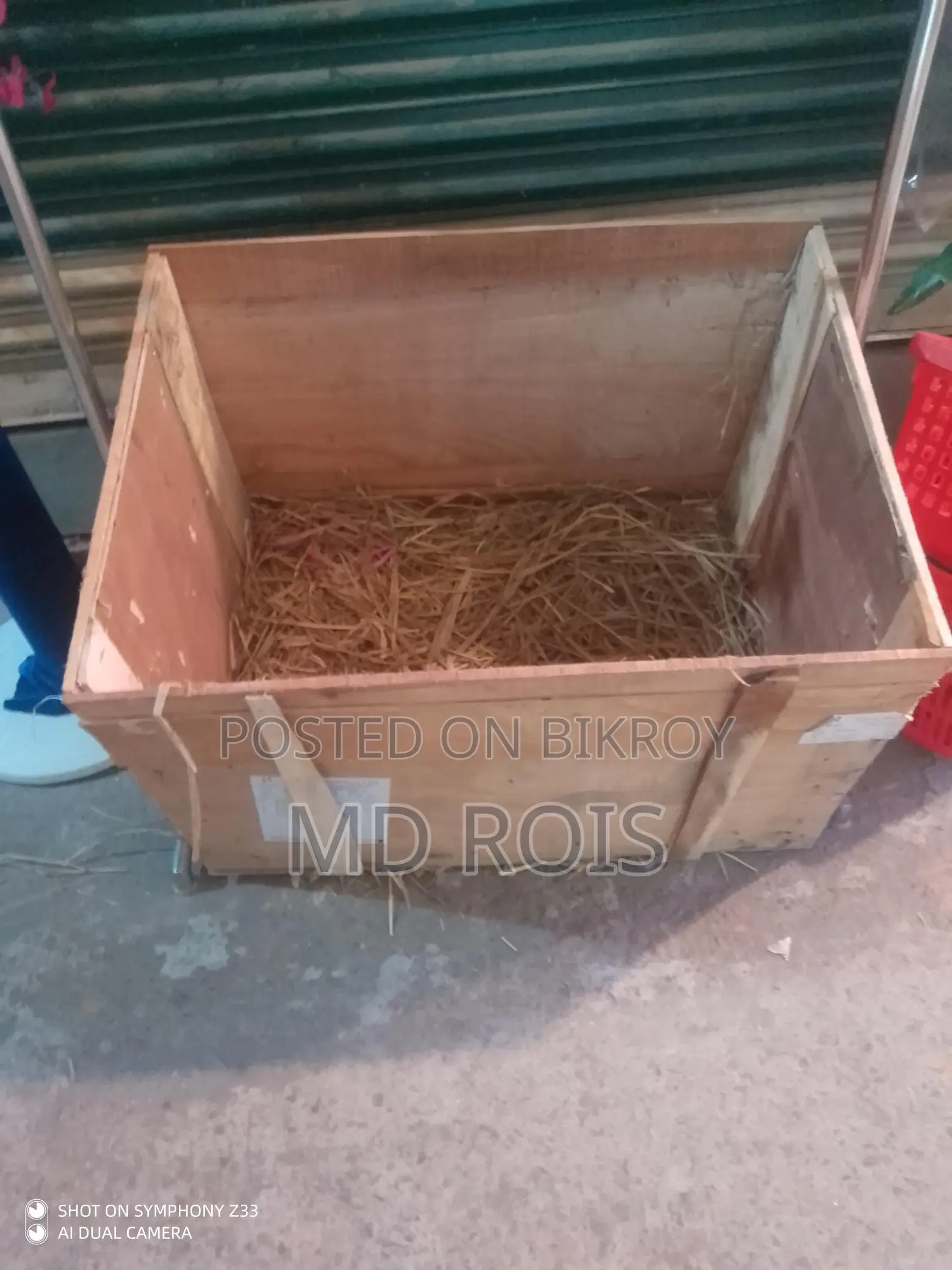 Box for Sale