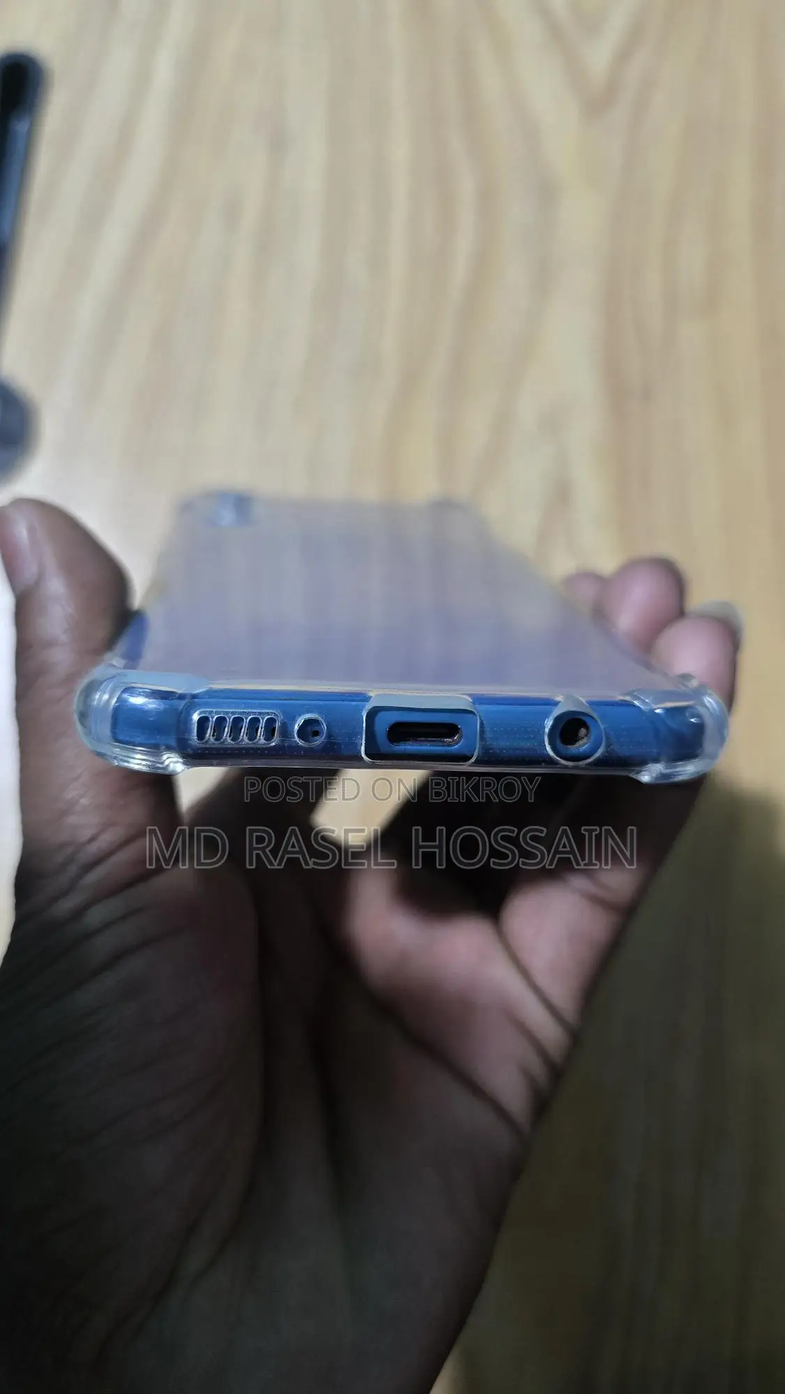 Samsung Galaxy A50 (Used)