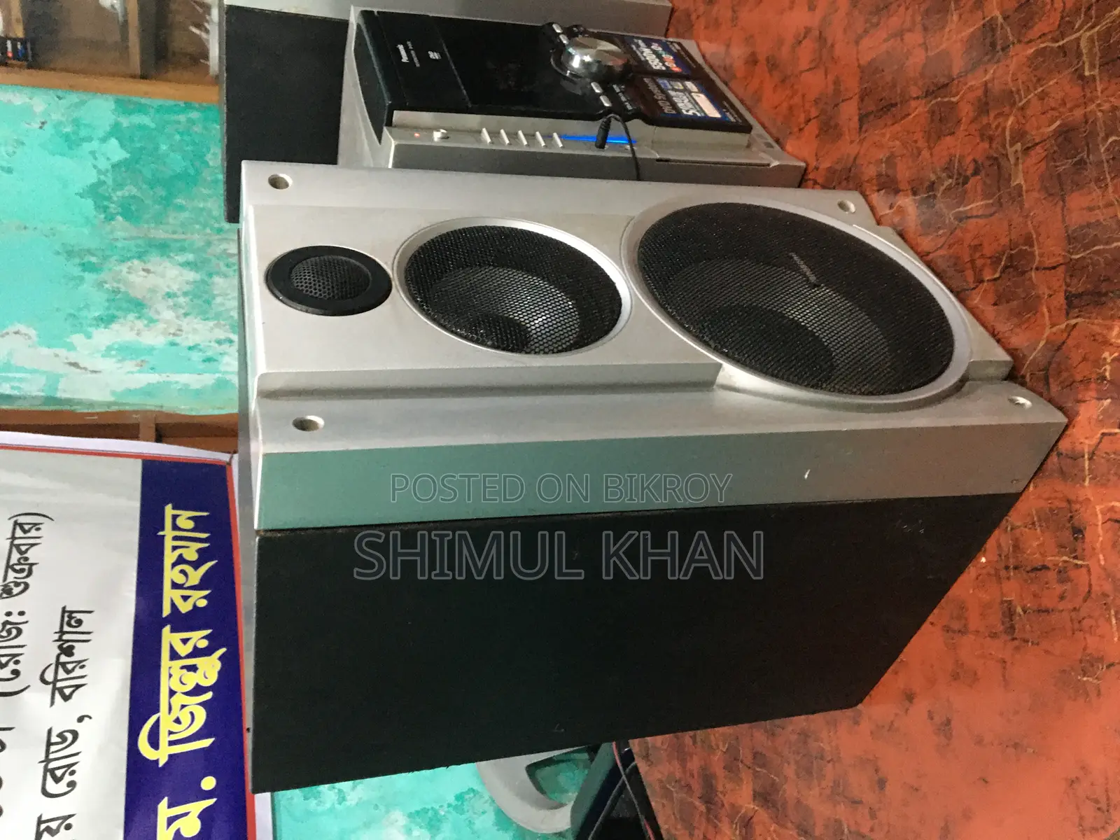 Panasonic SA-VK750 DVD Stereo System