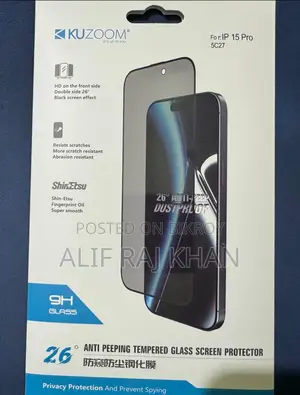Apple Iphone 15 Pro Privacy Protector (brand New)
