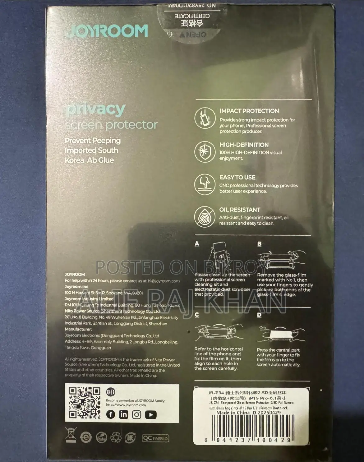 Apple iPhone 15 Pro Privacy Protector (Brand New)