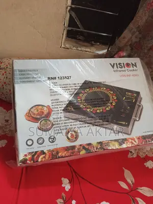 Infrared Stove