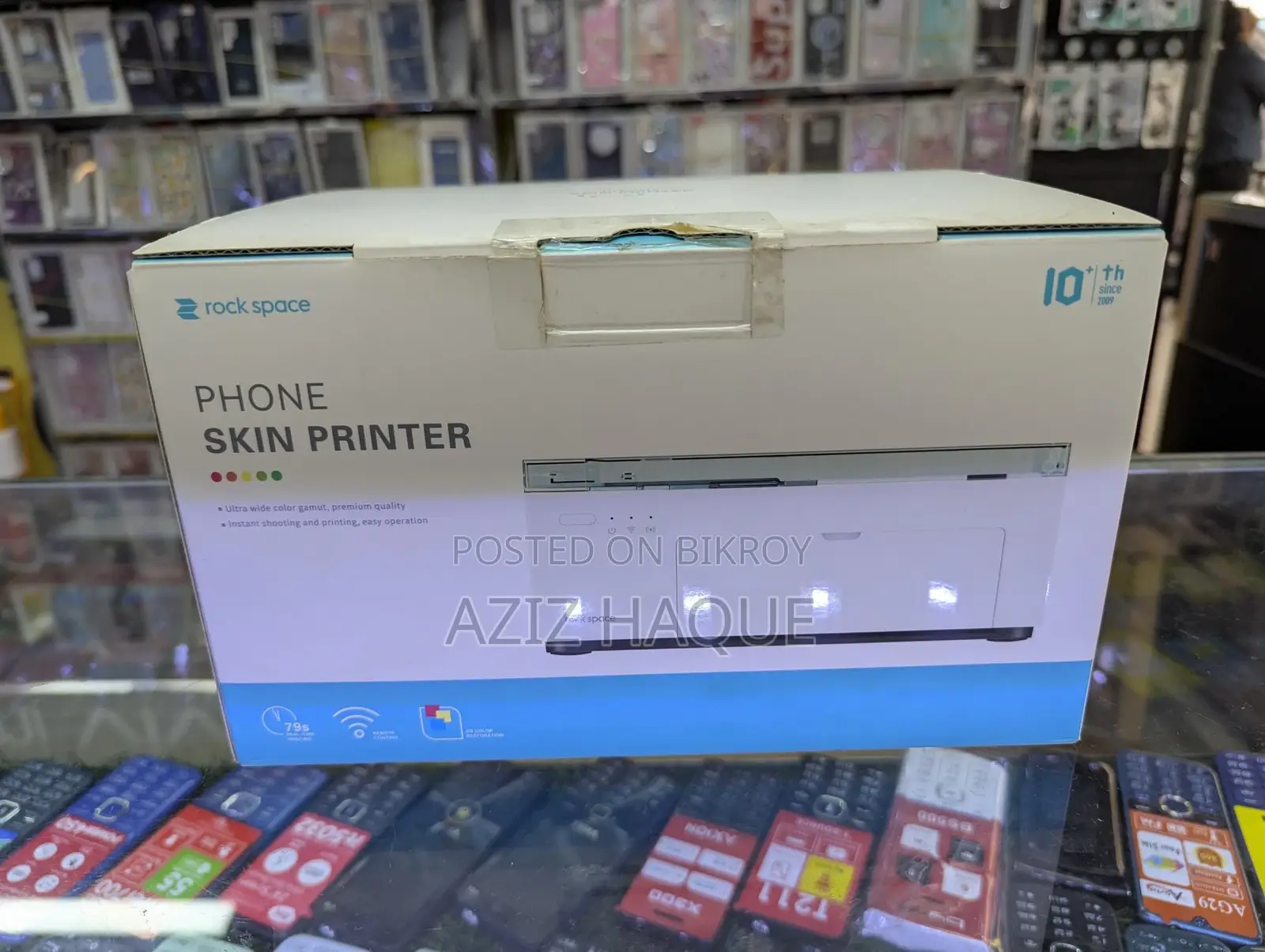 Phone Skin Printer