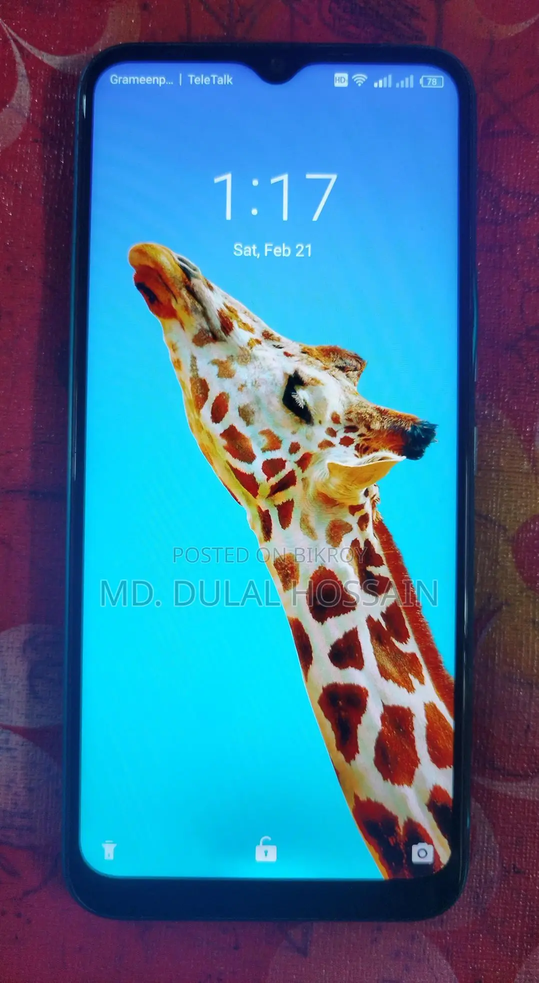 Itel Vision 1 Plus 4g (Used)