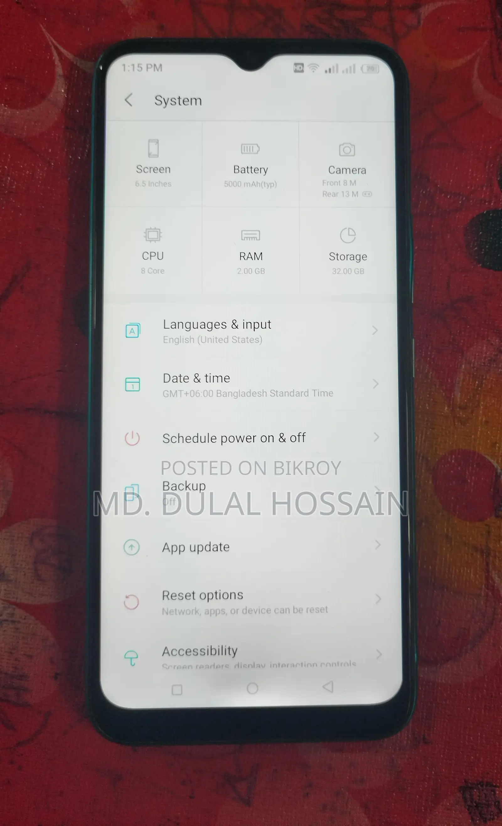 Itel Vision 1 Plus 4g (Used)
