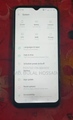Itel Vision 1 Plus 4g (Used)