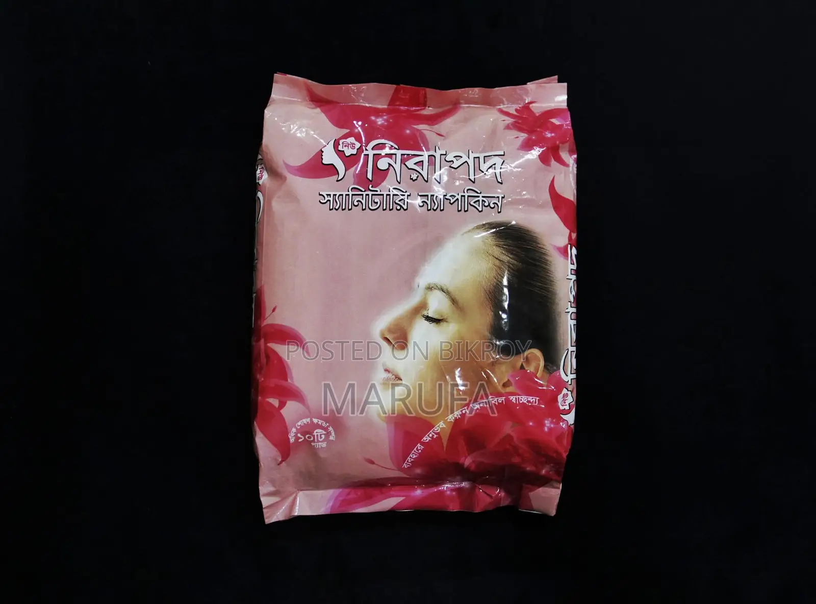 Sanitary Napkin
