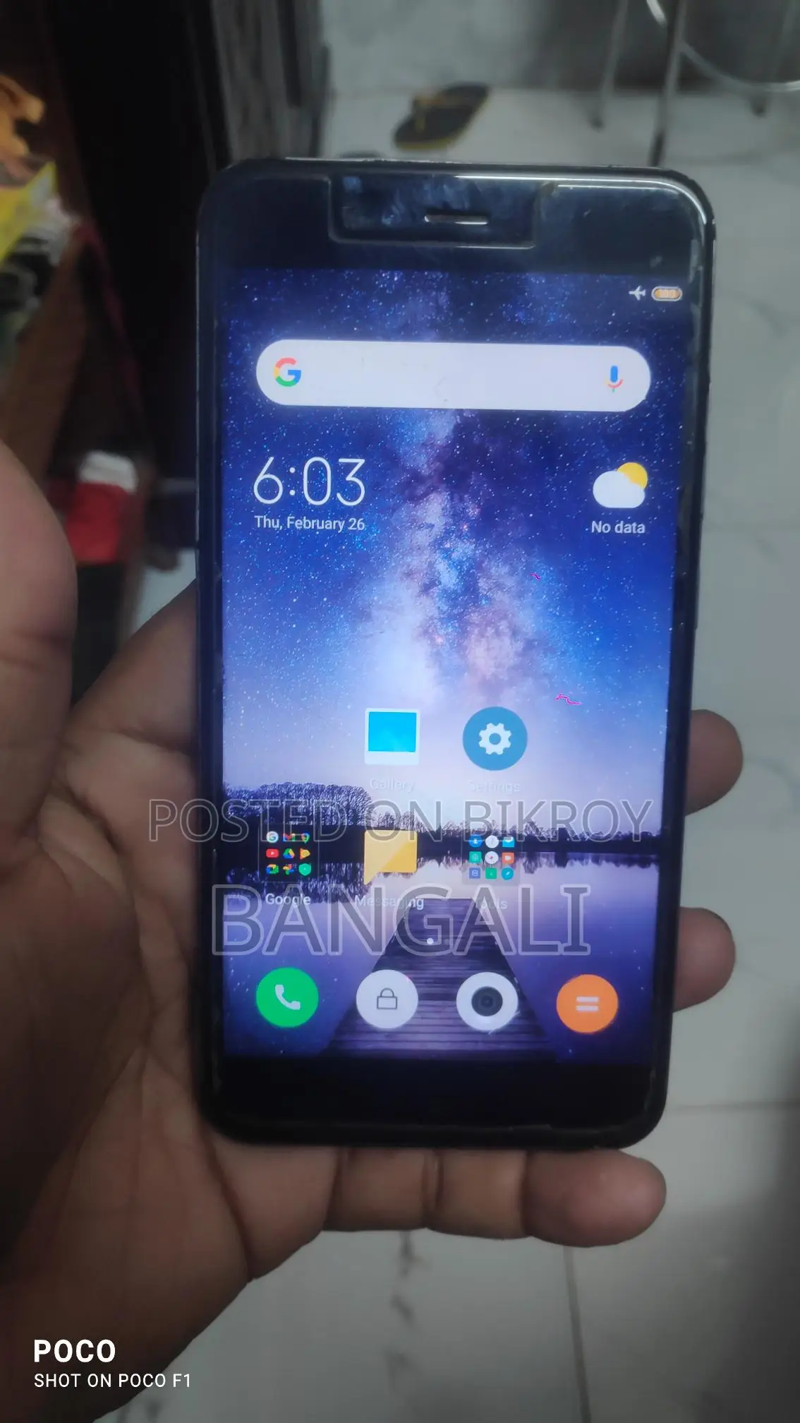 Xiaomi Redmi Note 5A (Used)