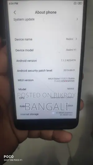 Xiaomi Redmi Note 5A (Used)