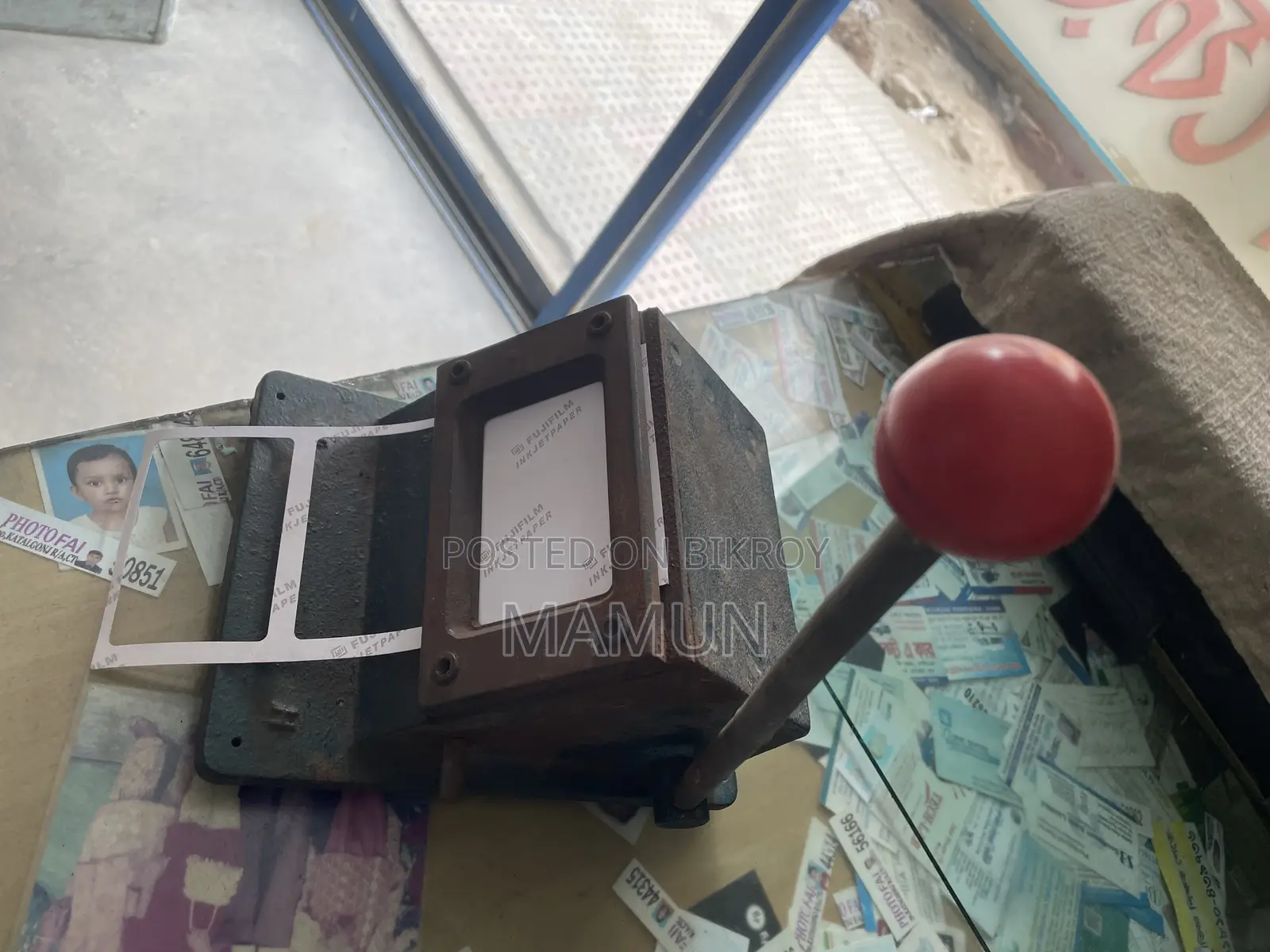 Id Card Cutter
