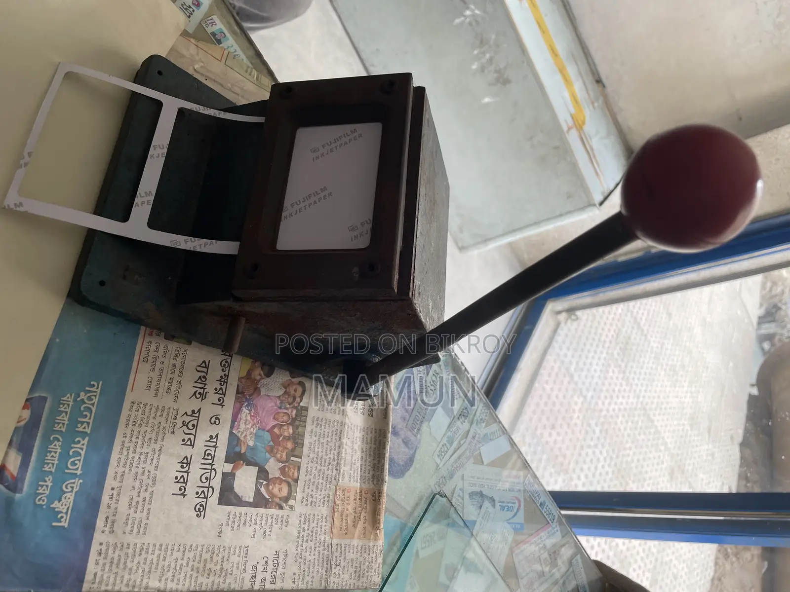 Id Card Cutter