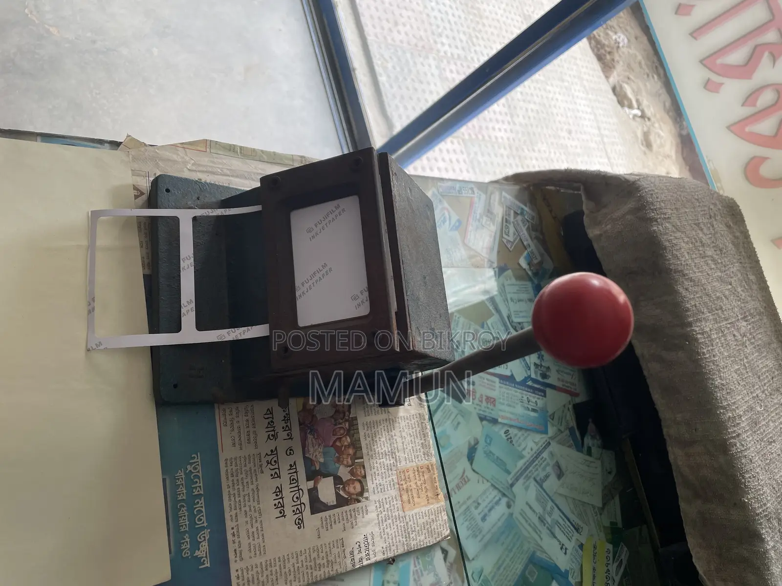 Id Card Cutter