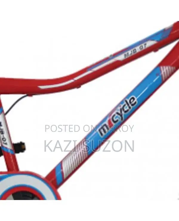 Duranta Mjb-07 Steel Single Speed Micycle Gents Bicycle 26" - Red