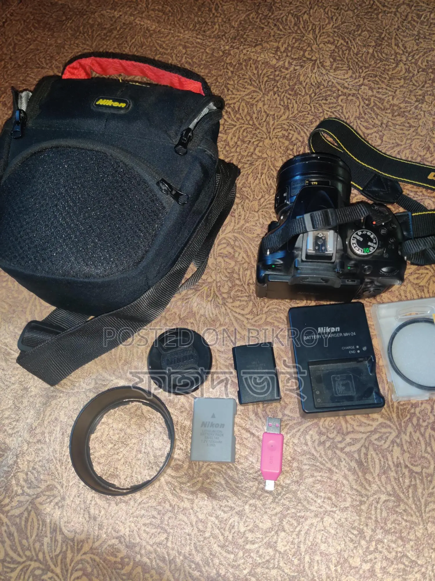 Nikon D5200 with prime lens