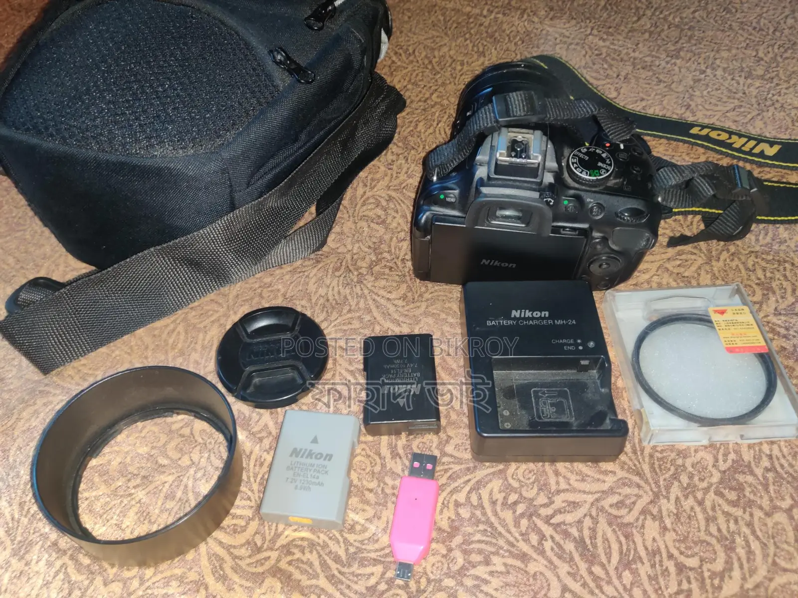 Nikon D5200 with prime lens