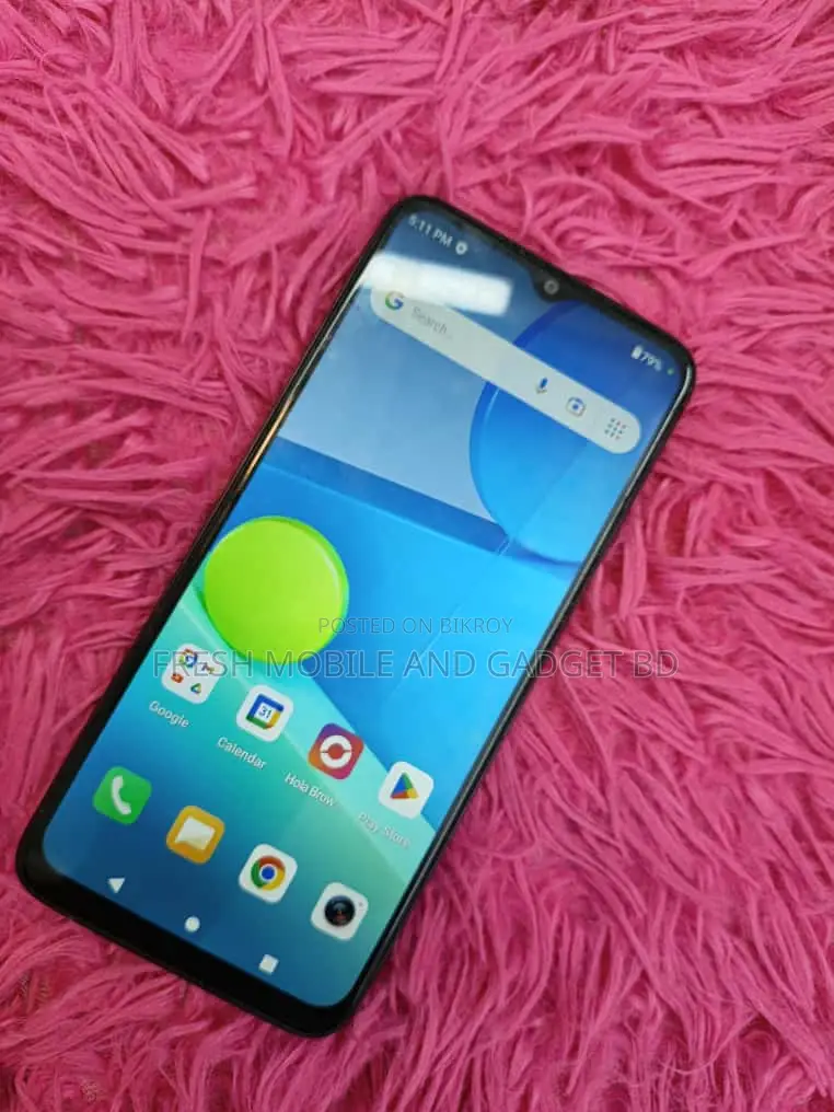 Itel A05s (Used)