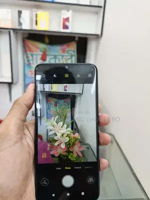 Itel A05s (Used)