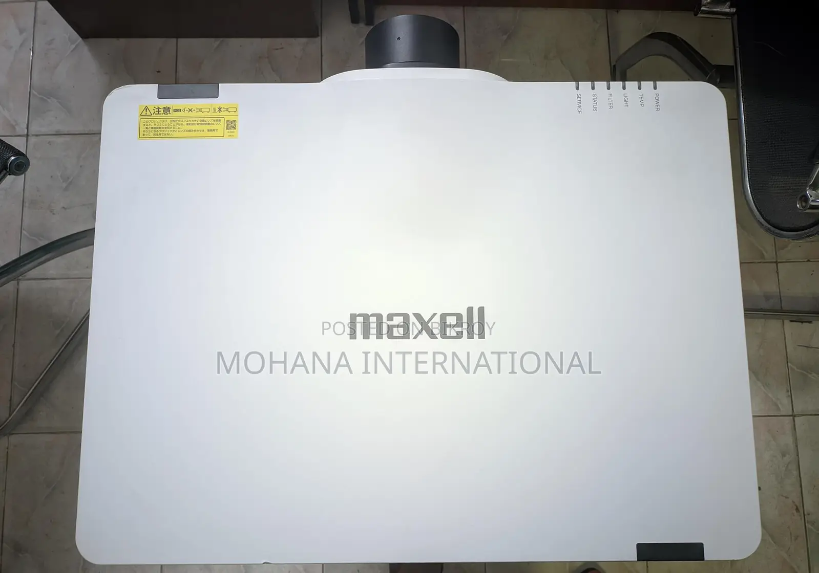 Maxell MP-WU8801W Laser Projector 8000 Lumens