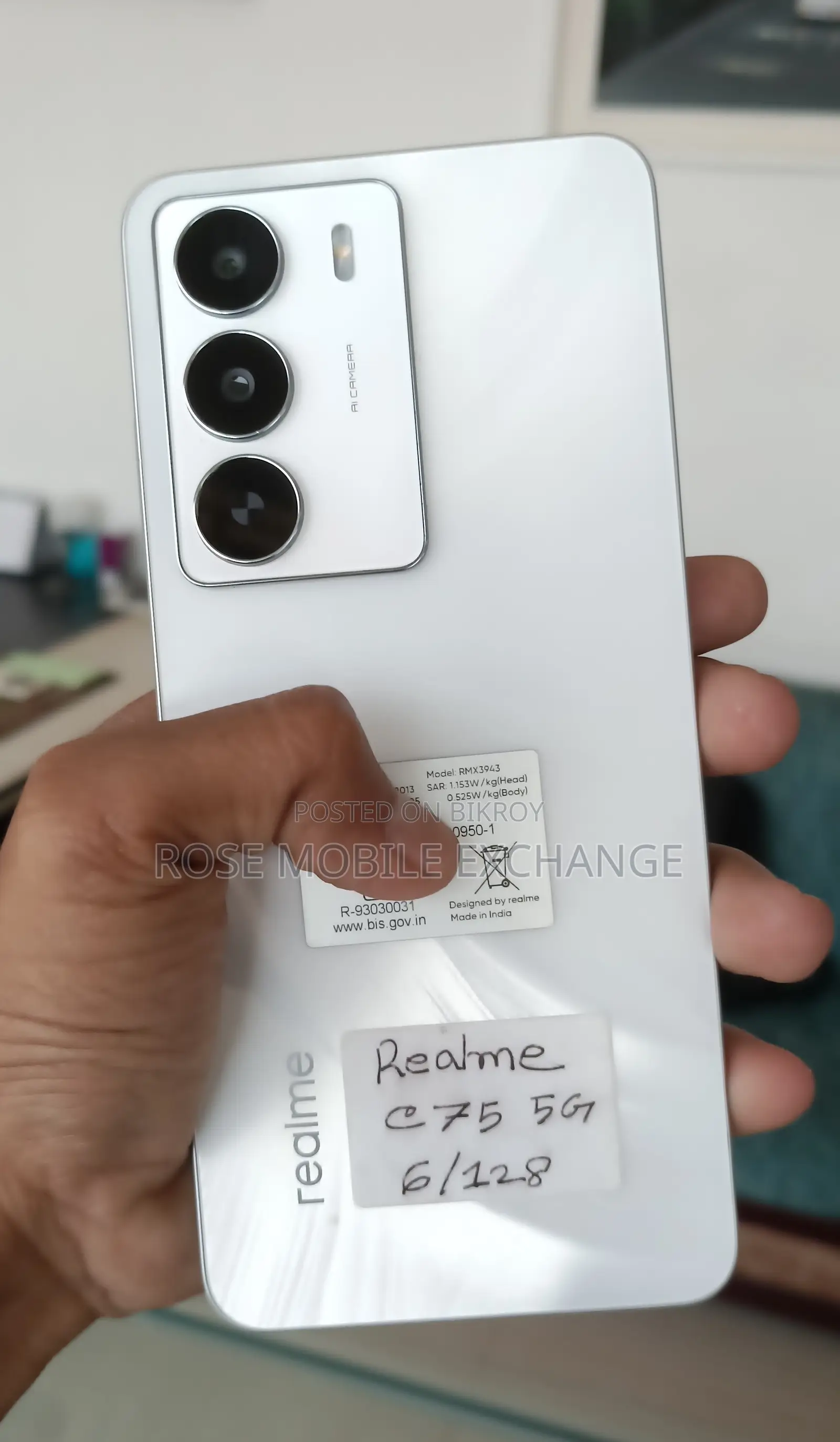Realme C75 6/128 (ব্যবহৃত)
