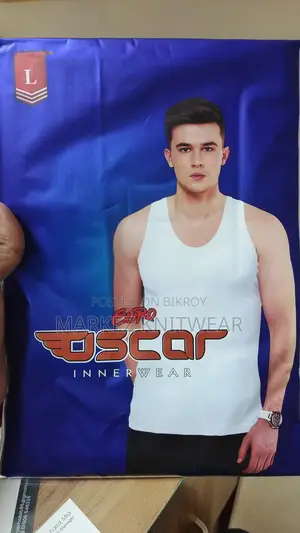 Sentu Vest