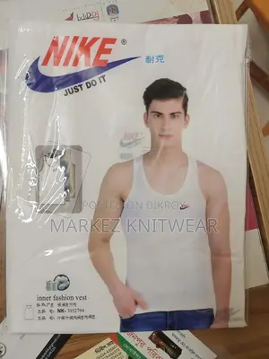 Sentu Vest