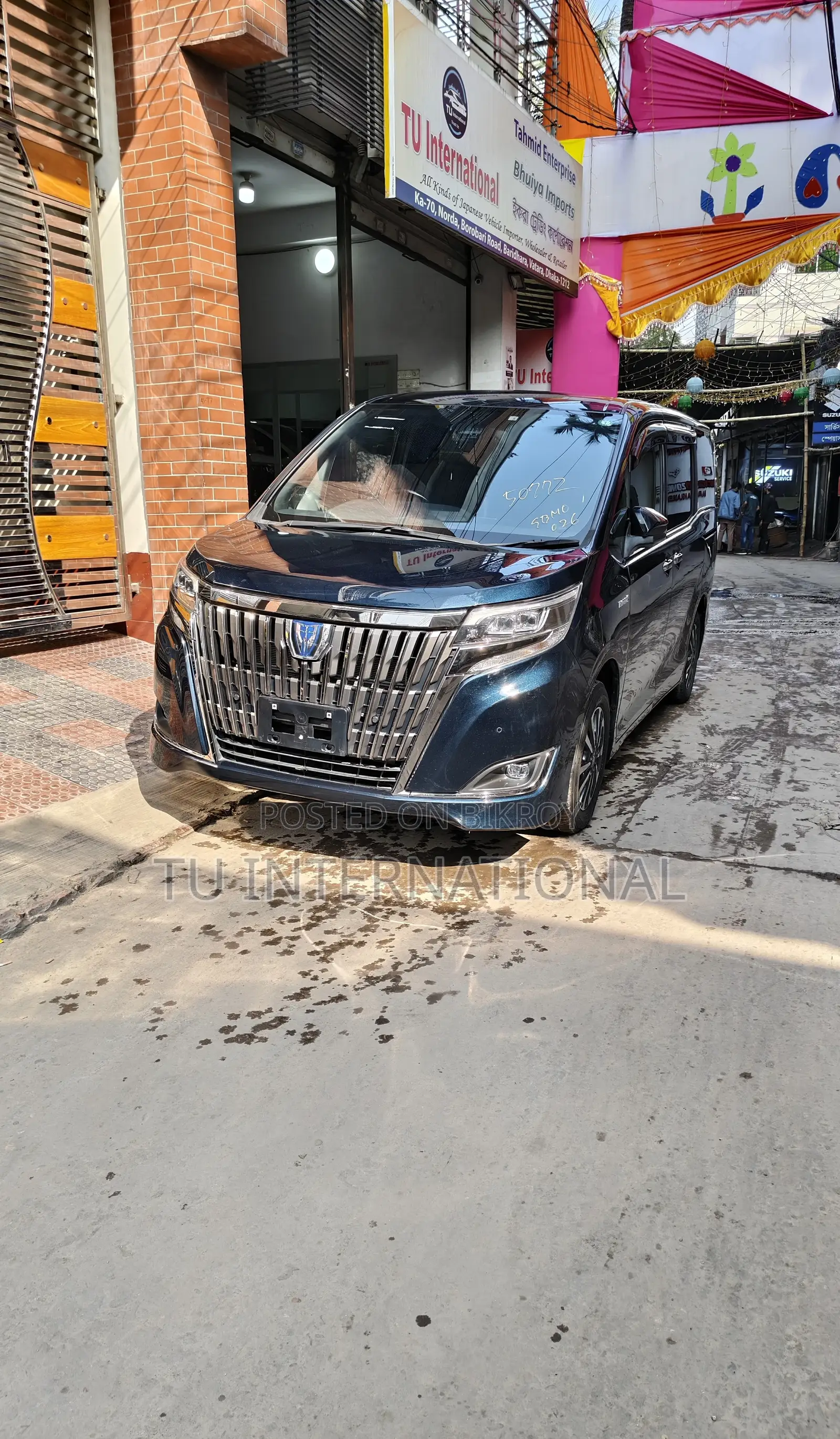 Toyota Esquire GI PREMIUM PUSH ST.. 2020
