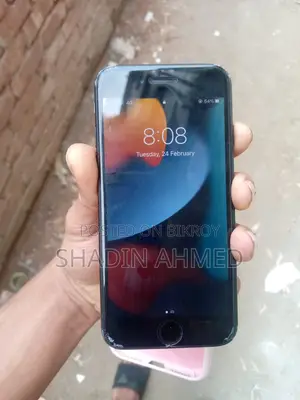 Apple iPhone 7 (Used)
