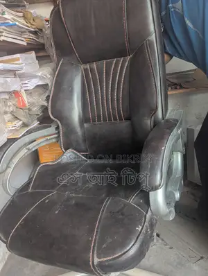 বালো চেয়ার বিক্রি হবে