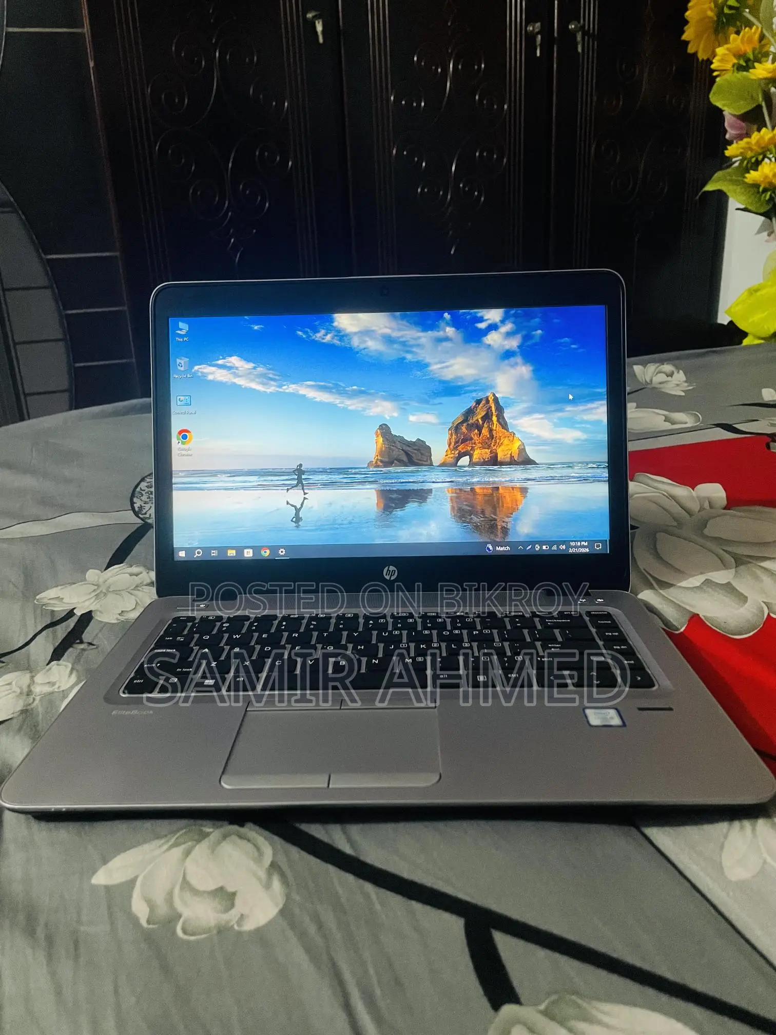 HP EliteBook 840 G3 - Fresh Condition, Super Fast Performance!