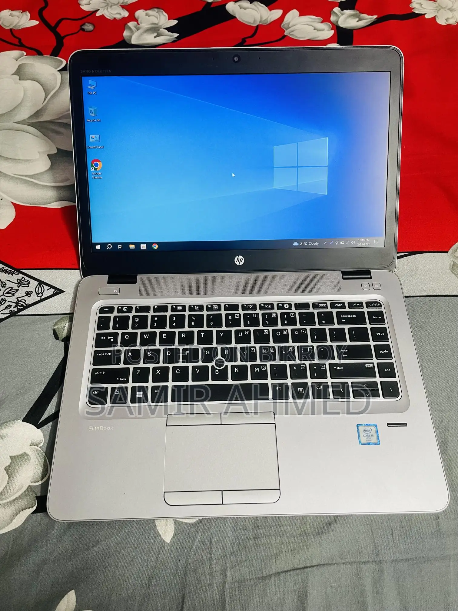 HP EliteBook 840 G3 - Fresh Condition, Super Fast Performance!