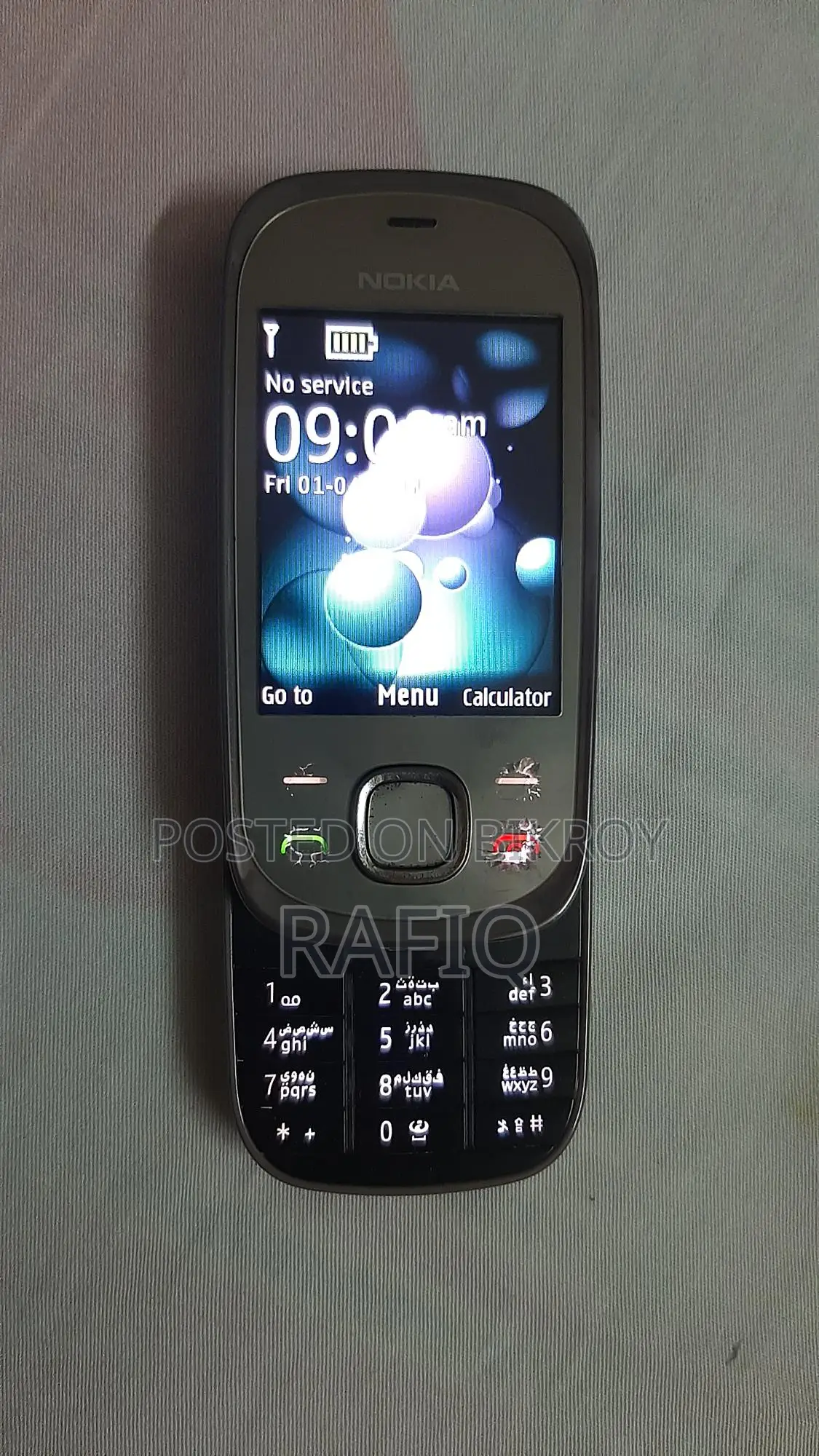 Nokia Mobile Phone Sell (Used)