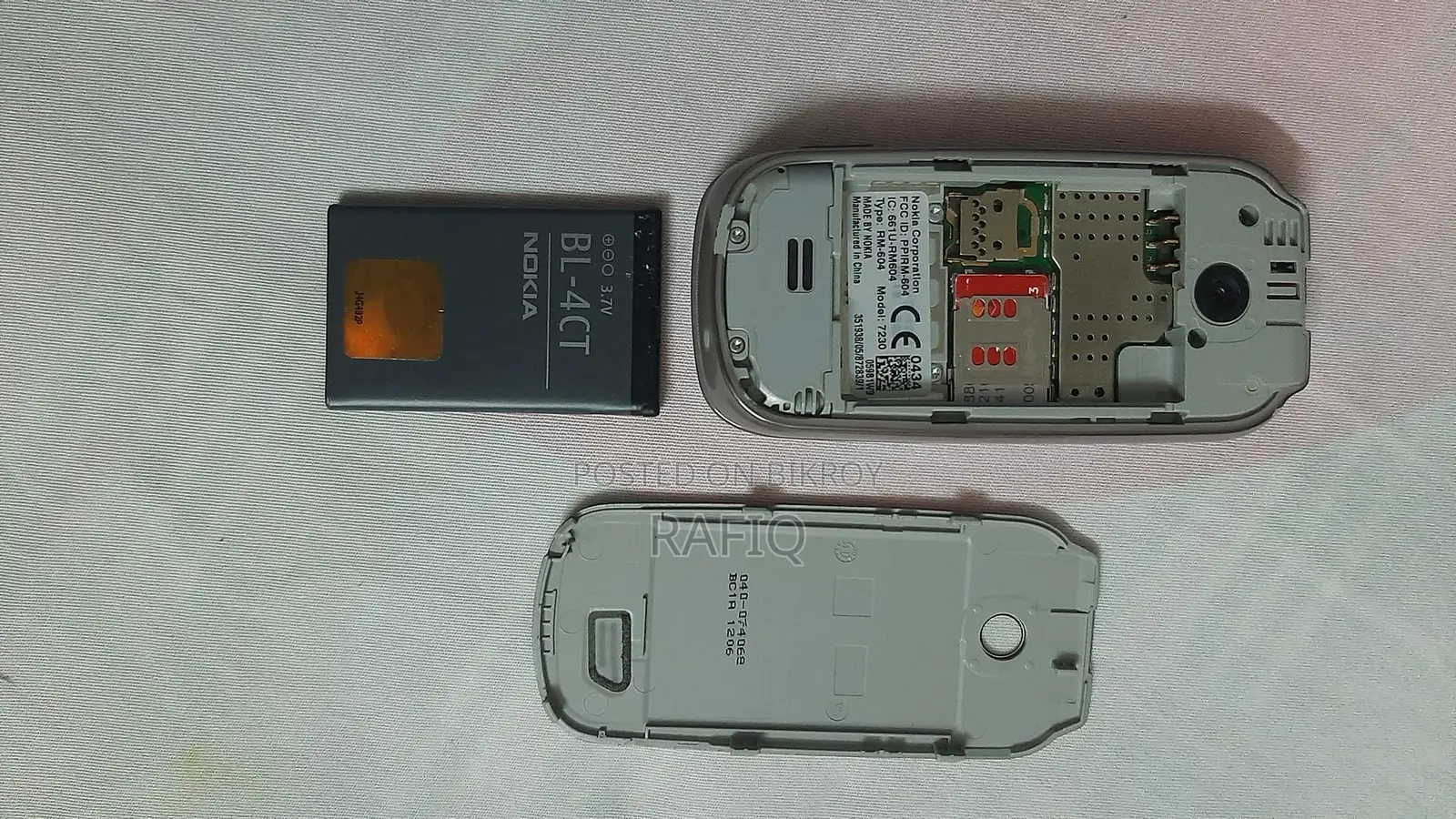 Nokia Mobile Phone Sell (Used)