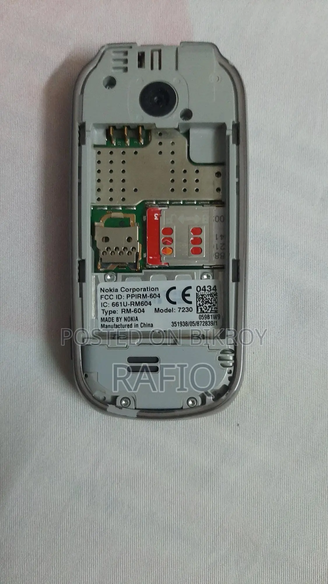 Nokia Mobile Phone Sell (Used)