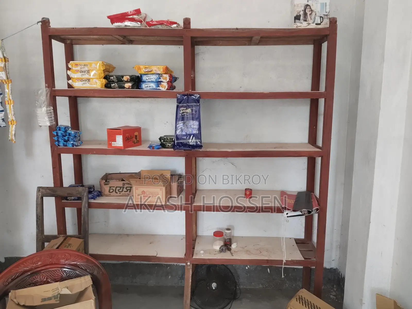 Display Rack Sell
