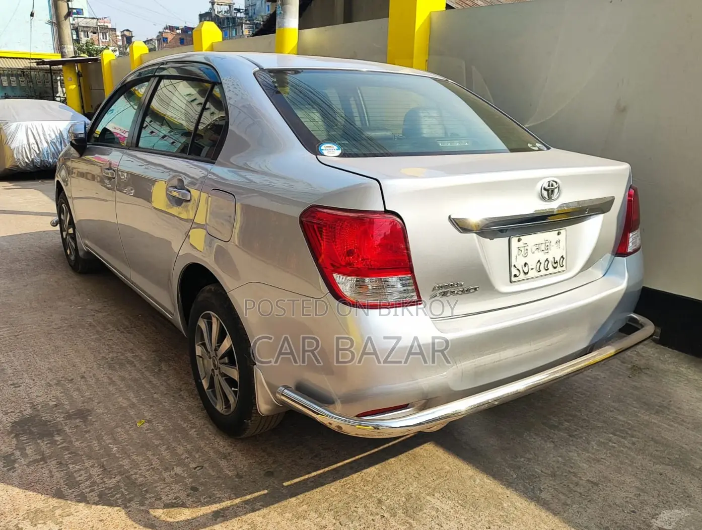 Toyota Axio G LIMITED OCTANE 2015