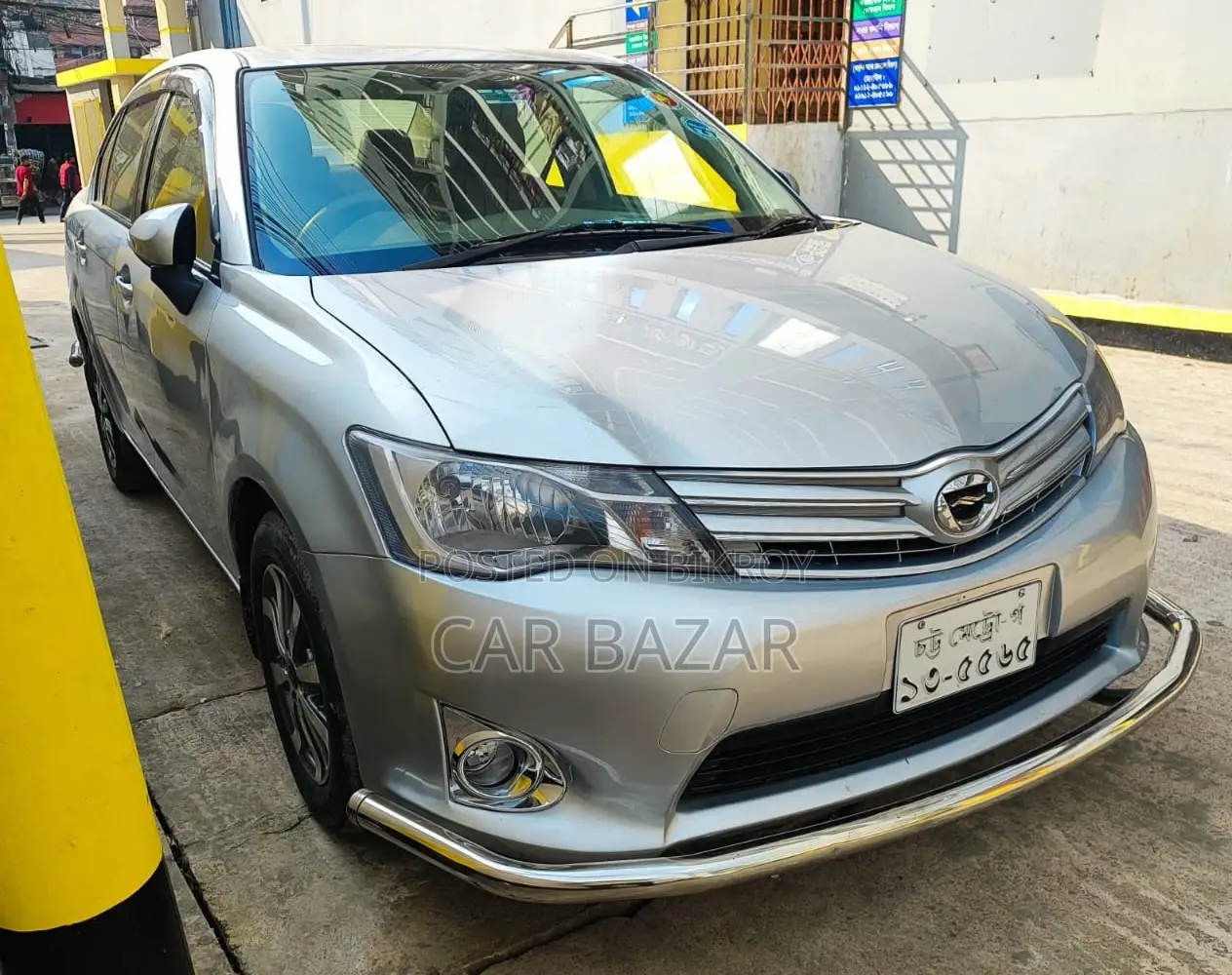 Toyota Axio G LIMITED OCTANE 2015