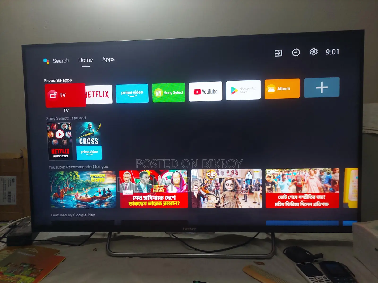 Sony 43-inch TV