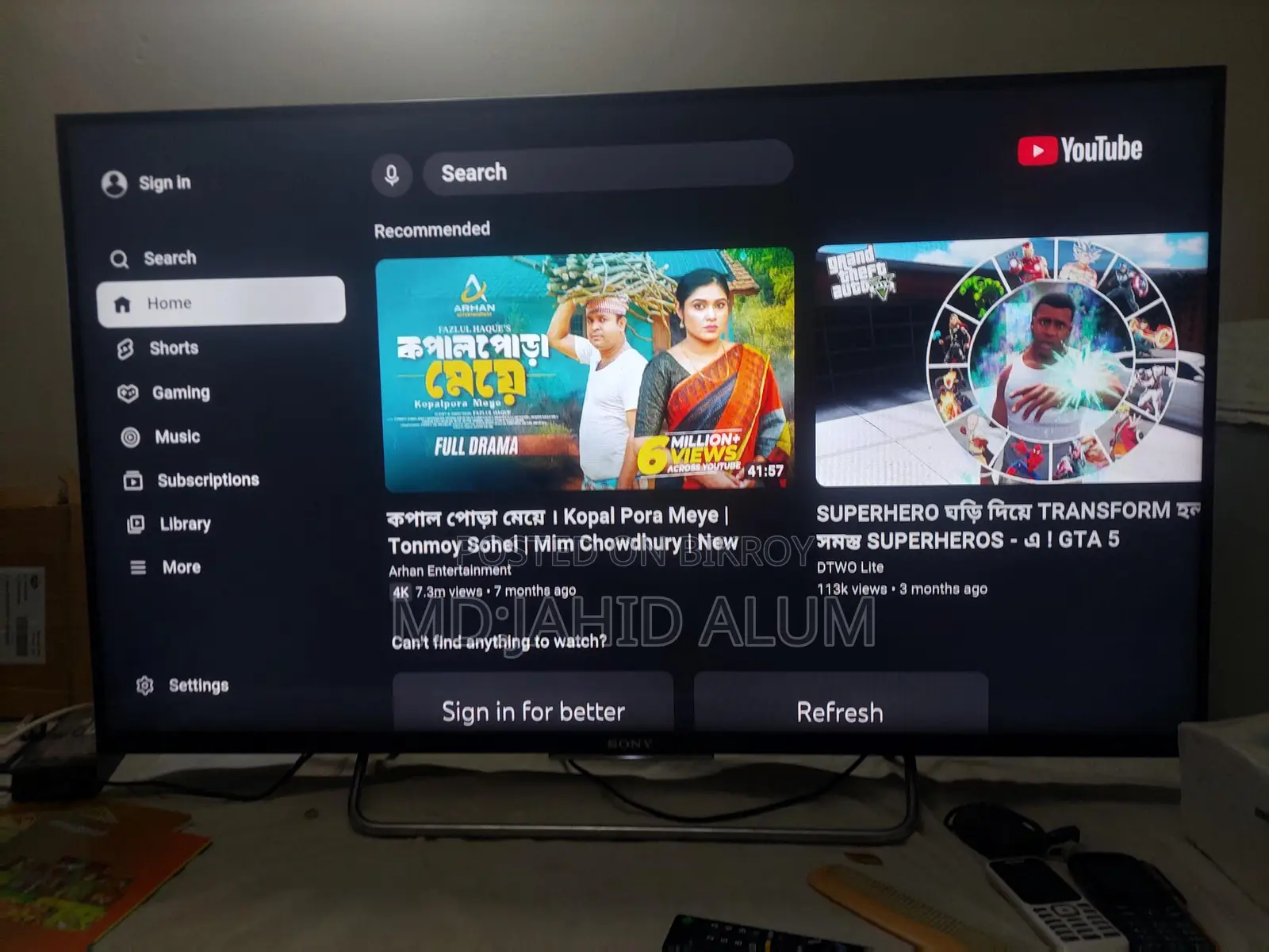 Sony 43-inch TV