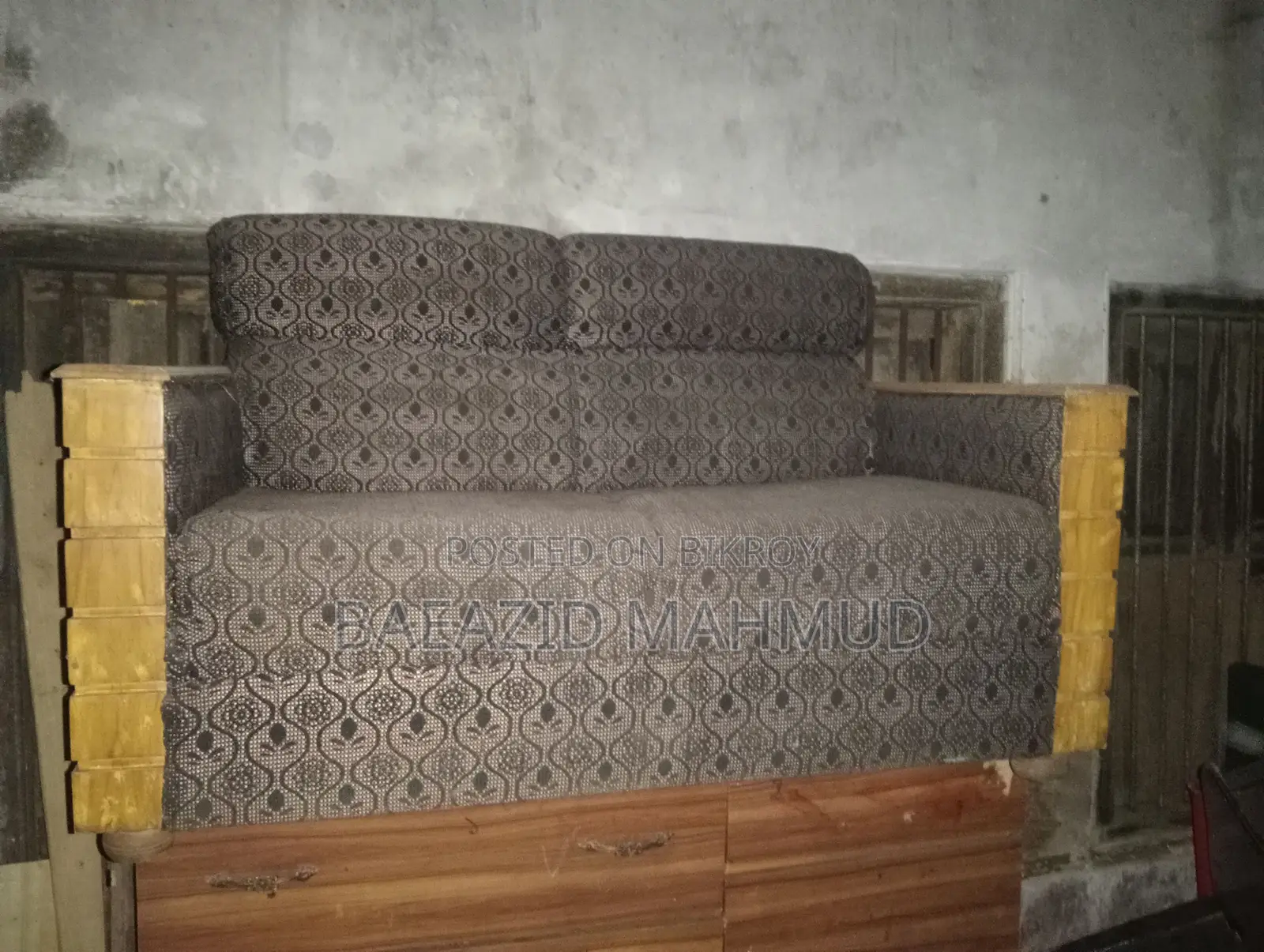 Foam Sofa