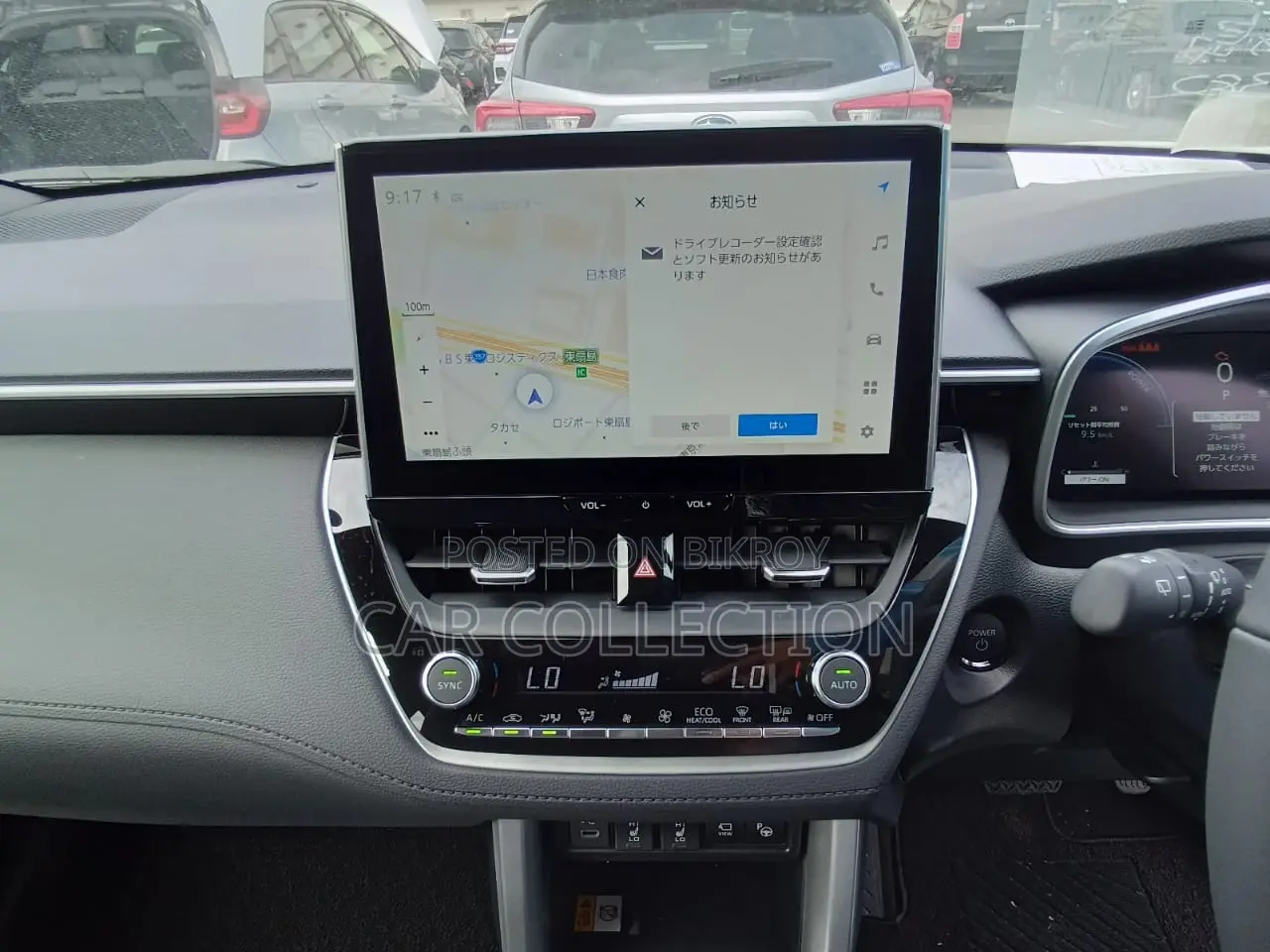 Toyota Corolla Cross Z LEATHER 2024