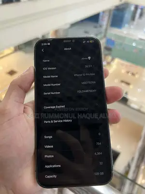 Apple iPhone 12 Pro Max 128 (Used)
