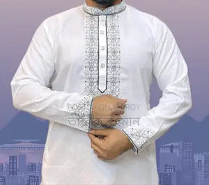 গর্জিয়াস পার্টি পাঞ্জাবি