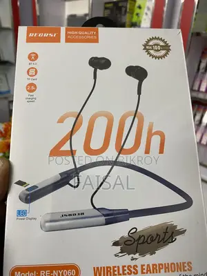 হেডফোন বিক্রয় হবে