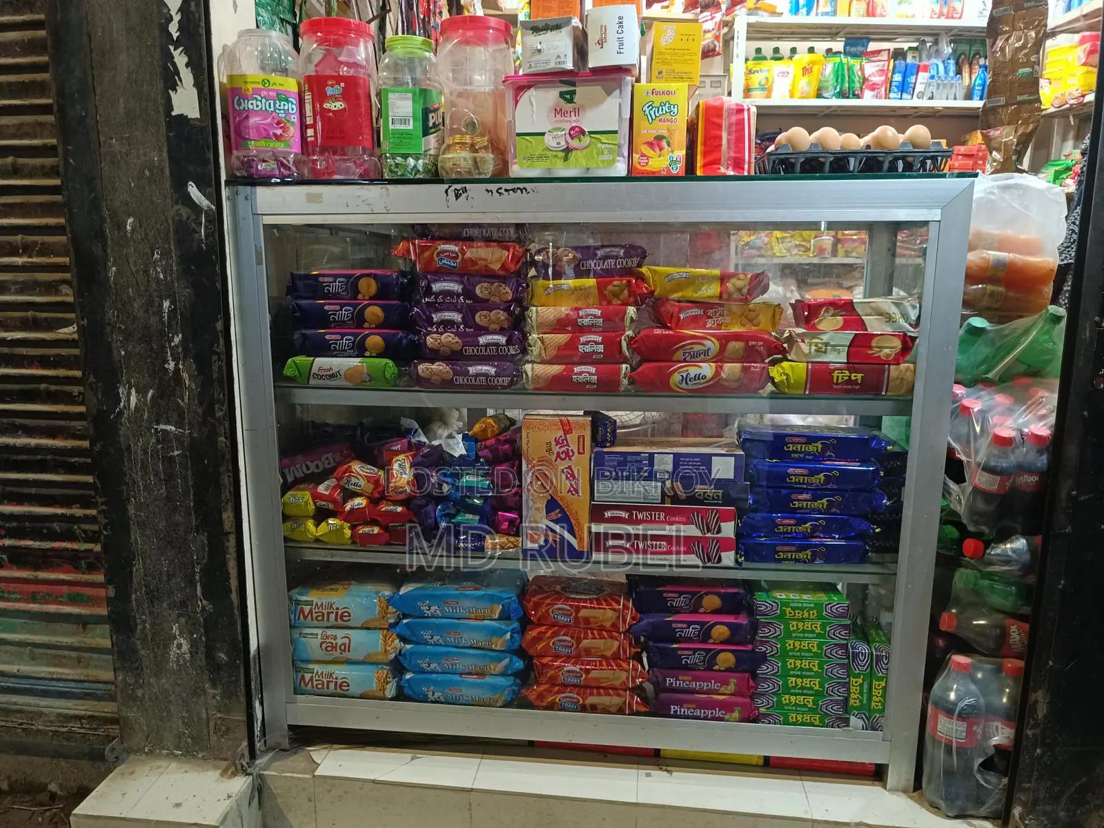 Display Rack Sell