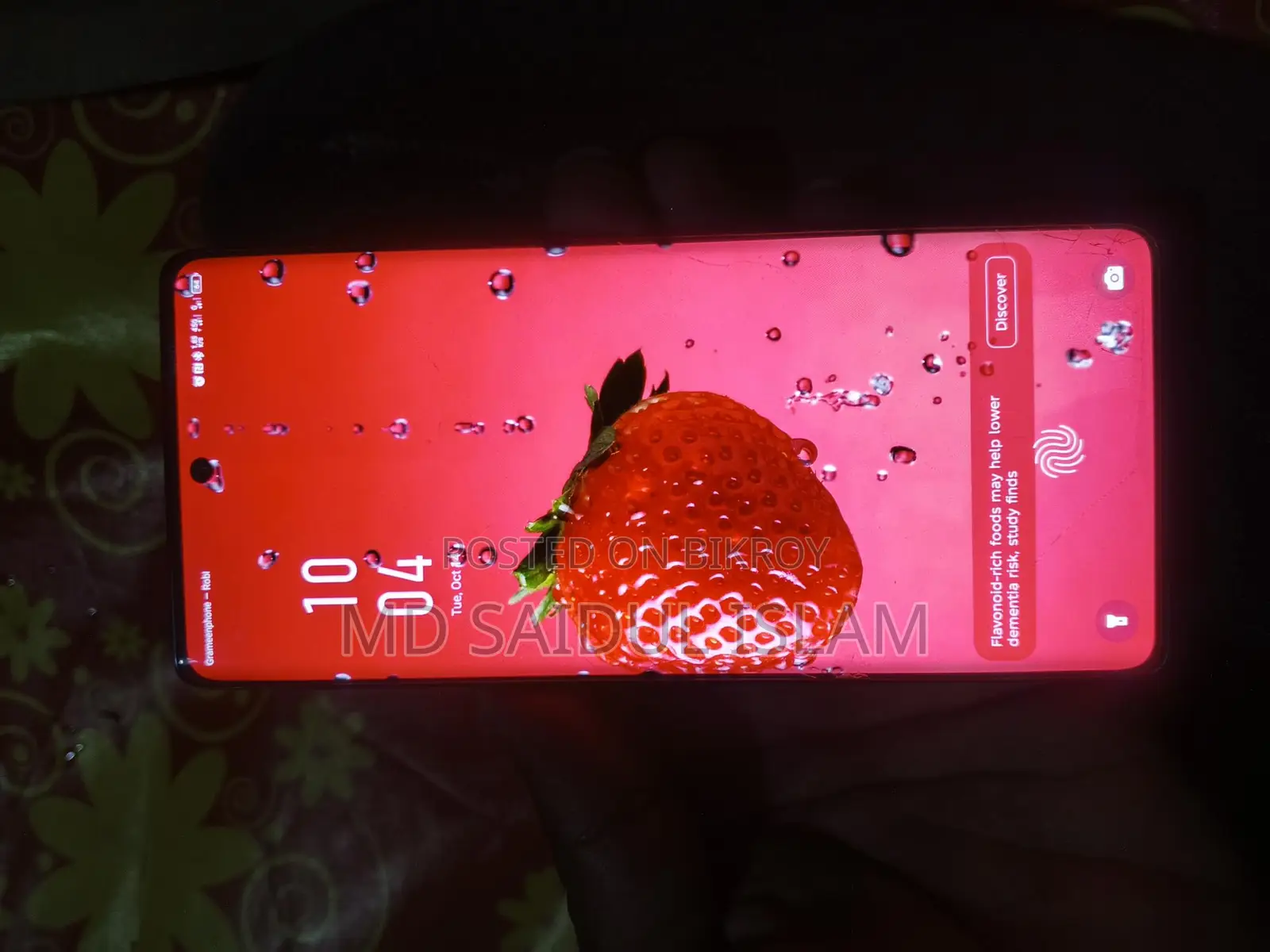 Infinix Hot 50 Pro+ . (Used)