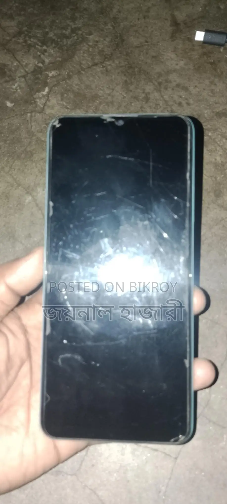 Realme Mobile Phone (Used)