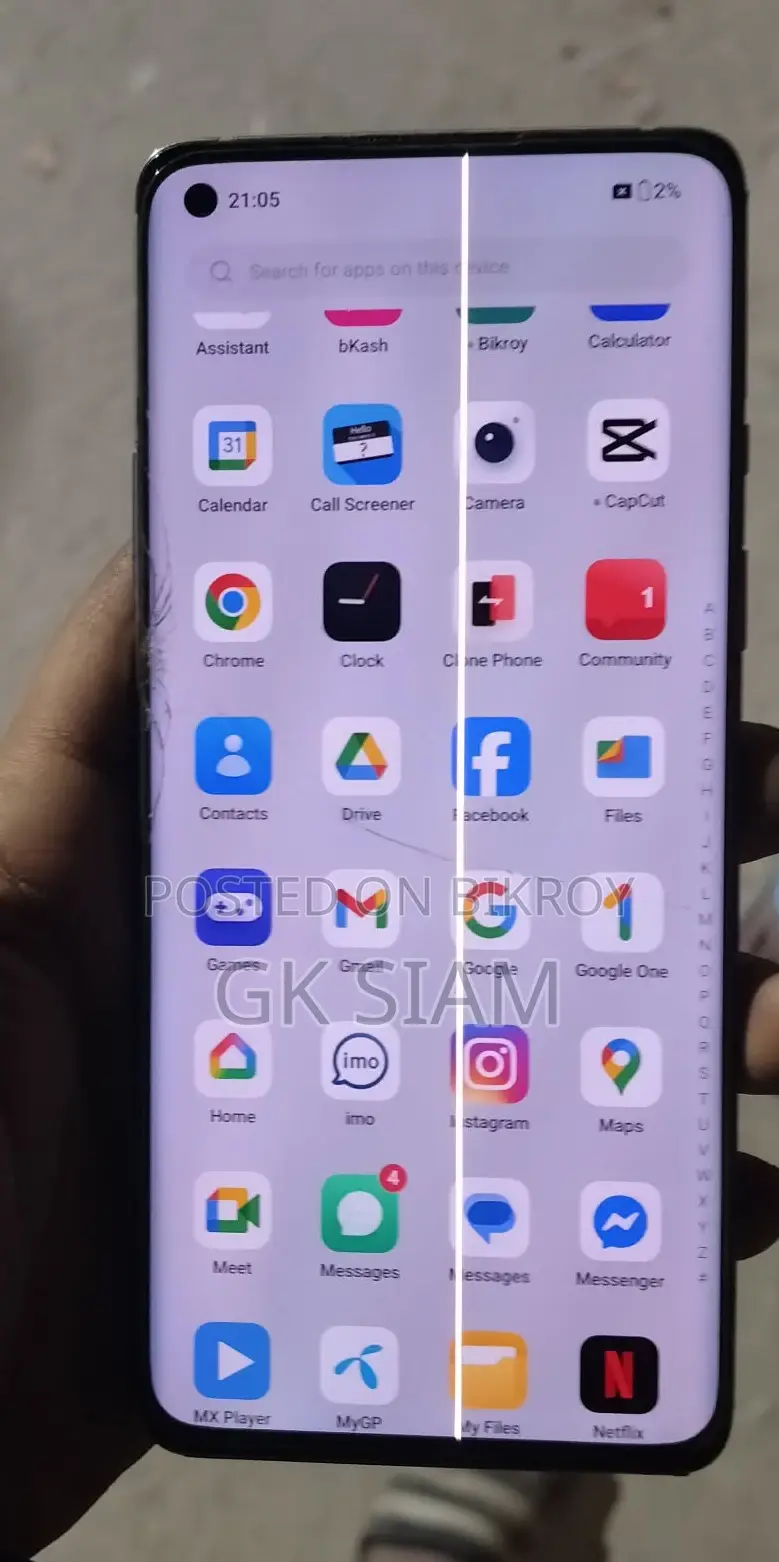 OnePlus 8T . (Used)
