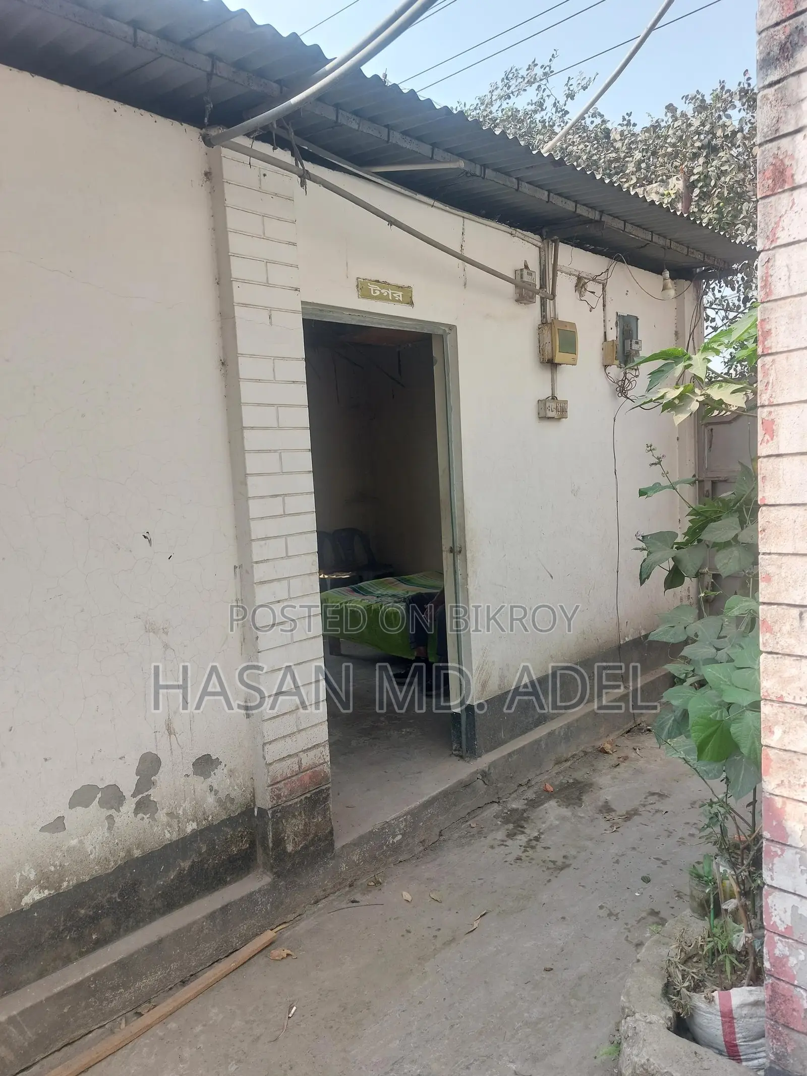 Room for Rent at Salna Gazipur