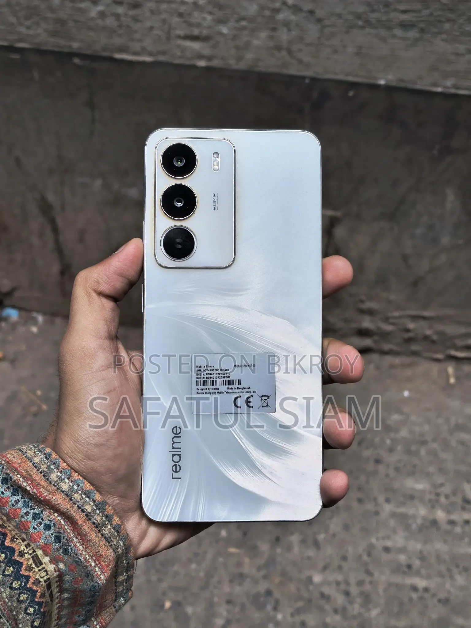 Realme C71 6/128 (Used)